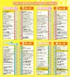 がちゃぽん戸畑店のフロアマップ3