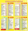 がちゃぽん戸畑店のフロアマップ3