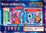 スロットまるみつ葛原店のフロアマップ1