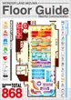 ワンダーランド三潴店のフロアマップ1