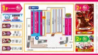 PIA上野のフロアマップ4