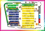 BEAM YAMEのフロアマップ1