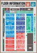 ユーコーラッキー37筑後店のフロアマップ1