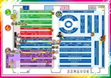 MEGA Beam 朝倉999のフロアマップ1