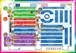 MEGA Beam 朝倉999のフロアマップ1