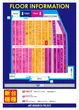 モナコパレス清武店のフロアマップ1