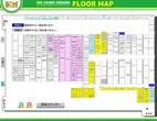 ＢＩＧ大王東店のフロアマップ1