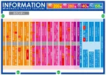 モナコパレス堤店のフロアマップ2