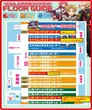 VEGAえびののフロアマップ1
