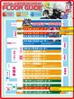 VEGAえびののフロアマップ1
