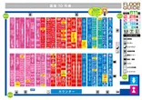 モナコパレス高鍋店のフロアマップ1