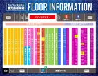 ユーコーラッキー新栄店のフロアマップ1