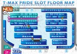 T-MAX PRIDEのフロアマップ3
