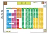 テアトロ・アンジェロ・ハレルヤ店のフロアマップ1