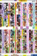 パーラー赤玉中郷店のフロアマップ2