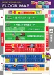 LUCKY宮之城店のフロアマップ1
