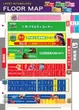 LUCKY宮之城店のフロアマップ2