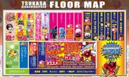 つかさ東バイパス店のフロアマップ1
