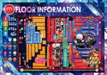 まるみつ浜線店のフロアマップ1
