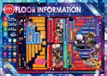まるみつ浜線店のフロアマップ2