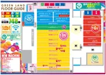 モナコパレスグリーンランド店のフロアマップ2