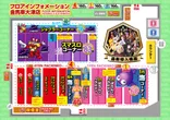 金馬車大津店のフロアマップ1