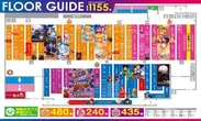 モナコパレス菊陽店のフロアマップ1