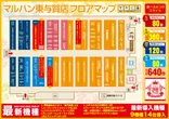 マルハン東与賀店のフロアマップ1