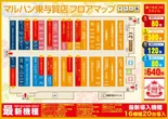 マルハン東与賀店のフロアマップ1