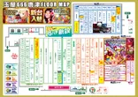 玉屋666唐津のフロアマップ1