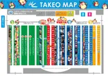 ひばり武雄店のフロアマップ1