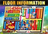 ユーコーラッキー長崎駅前店のフロアマップ1