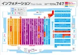 ワンダーランド佐世保白岳店のフロアマップ3