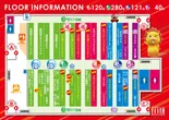 フェスタ　森山店のフロアマップ1