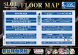 まるみつ佐々店のフロアマップ3
