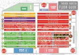ファラオ本店のフロアマップ1