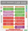 ラッキー高原店のフロアマップ1