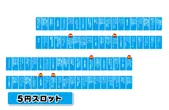 サンシャインKYORAKU平針のフロアマップ5