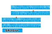 サンシャインKYORAKU平針のフロアマップ5