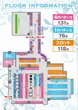 ＭＱリゾート東神奈川店のフロアマップ1