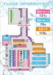 ＭＱリゾート東神奈川店のフロアマップ1