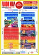 パラディソ仙台東インター店のフロアマップ1