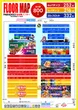 パラディソ仙台東インター店のフロアマップ1