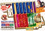 テキサス中筋店のフロアマップ1