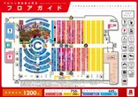 マルハン堺遠里小野店のフロアマップ1