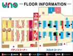秋葉原UNOのフロアマップ1
