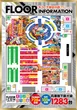 キコーナ加古川店のフロアマップ2