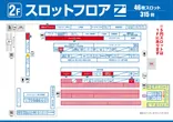 ジアス上大岡のフロアマップ2