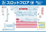 ジアス上大岡のフロアマップ2