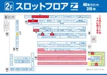 ジアス上大岡のフロアマップ2